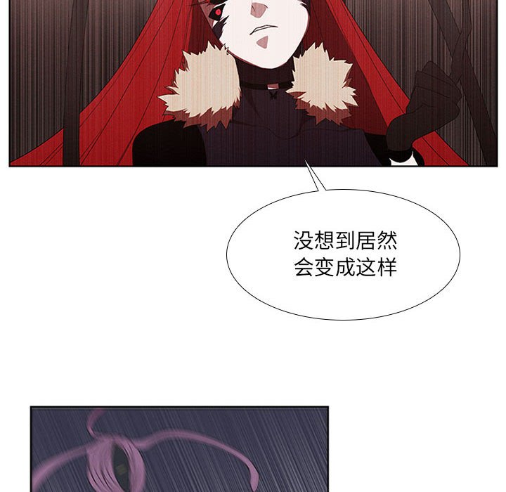 第34話 - 第25张
