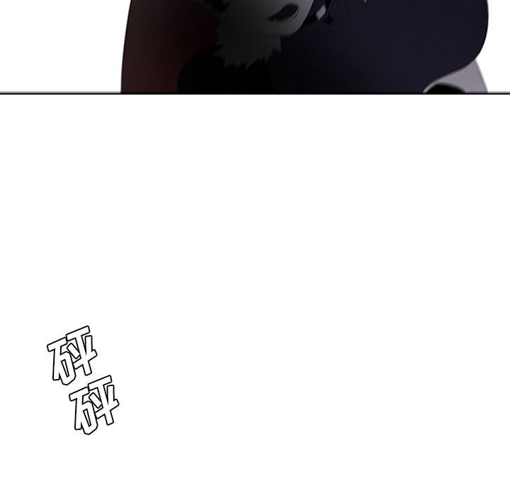 第34話 - 第42张