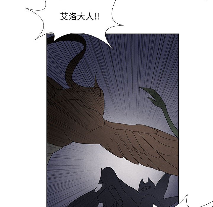 第34話 - 第45张