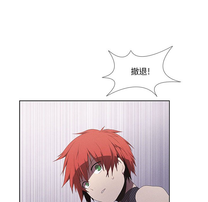 第34話 - 第49张