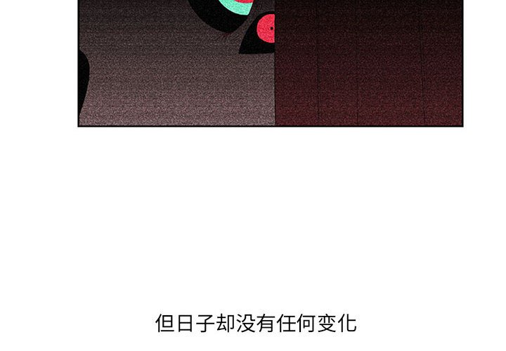 第35話 - 第1张