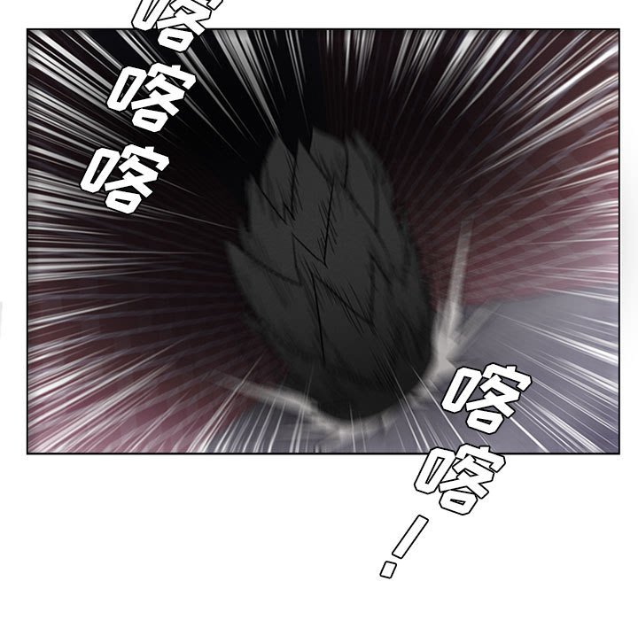 第35話 - 第12张