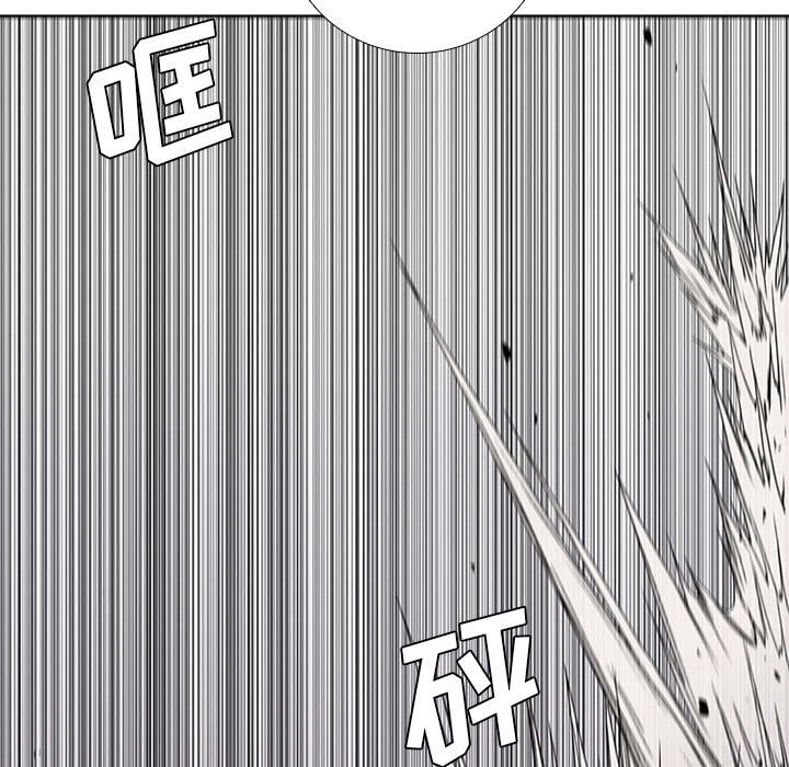 第35話 - 第14张