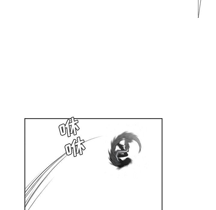 第35話 - 第17张