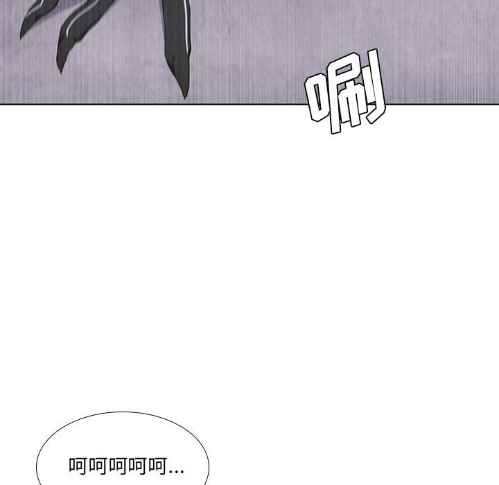 第35話 - 第19张