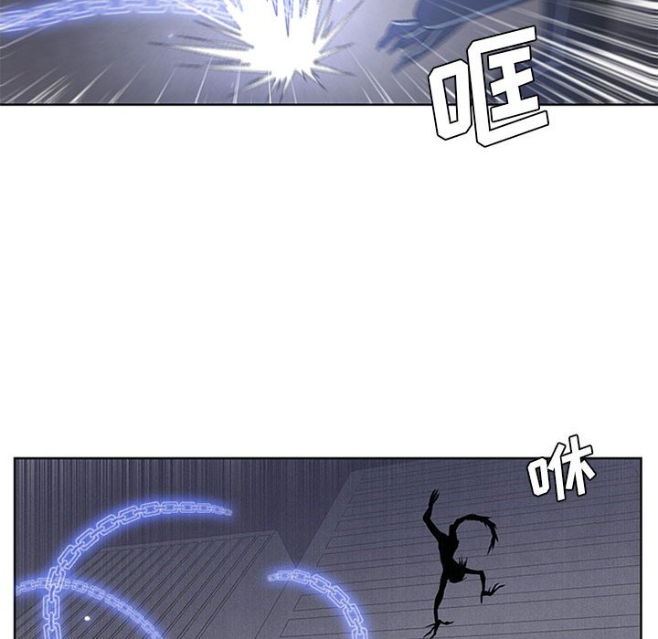 第35話 - 第31张