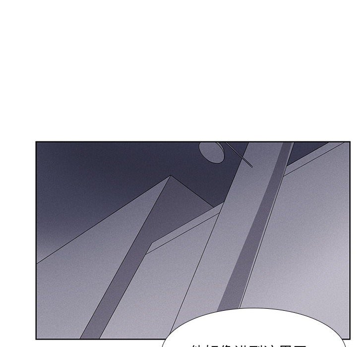 第35話 - 第37张