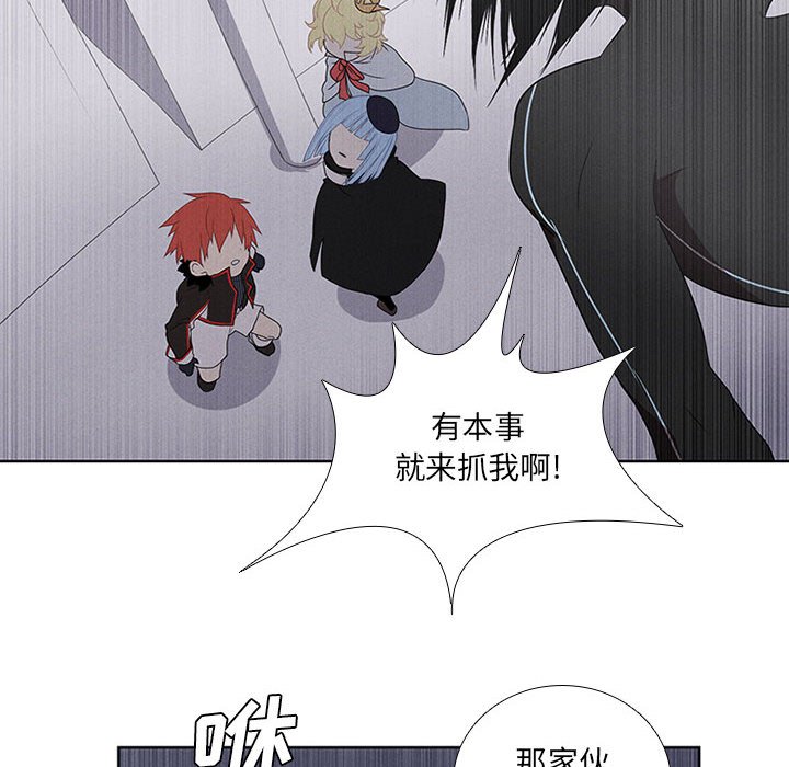 第35話 - 第39张