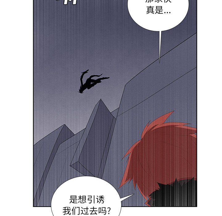 第35話 - 第40张