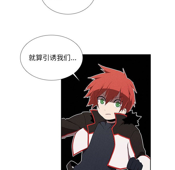 第35話 - 第41张