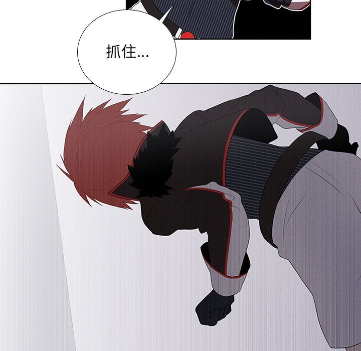 第35話 - 第42张