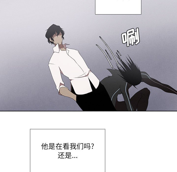 第35話 - 第46张