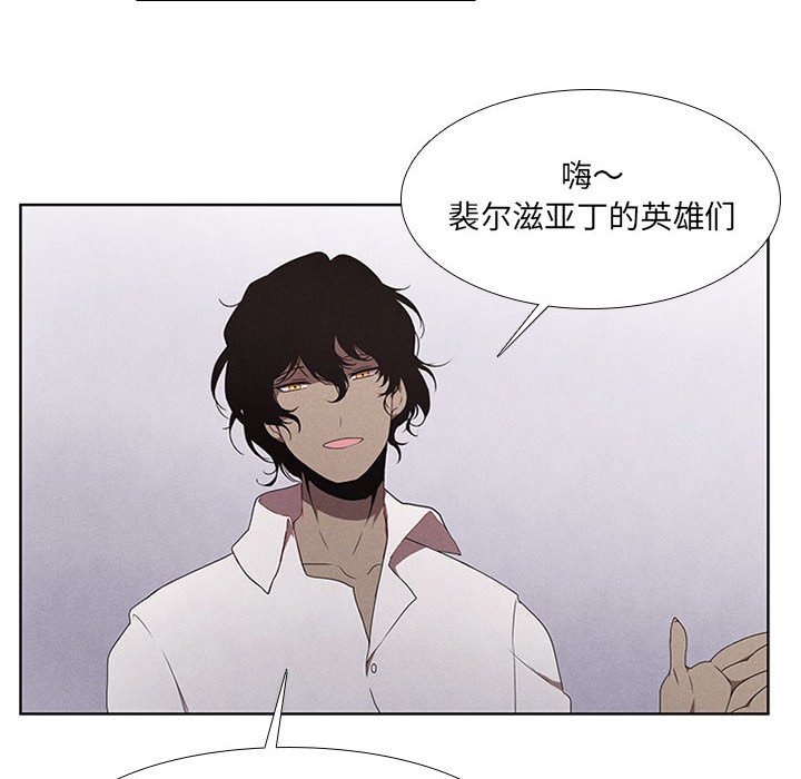 第35話 - 第47张