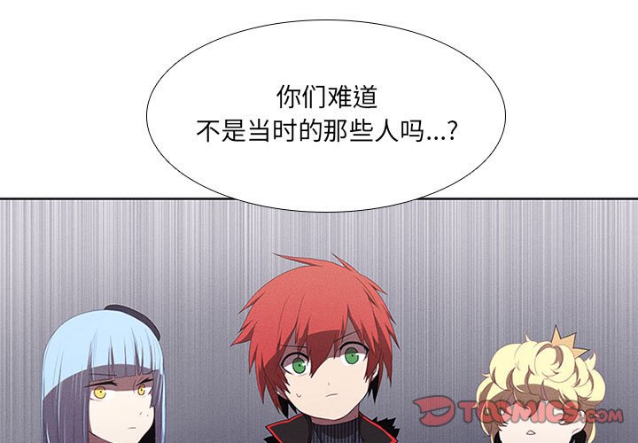 第36話 - 第0张