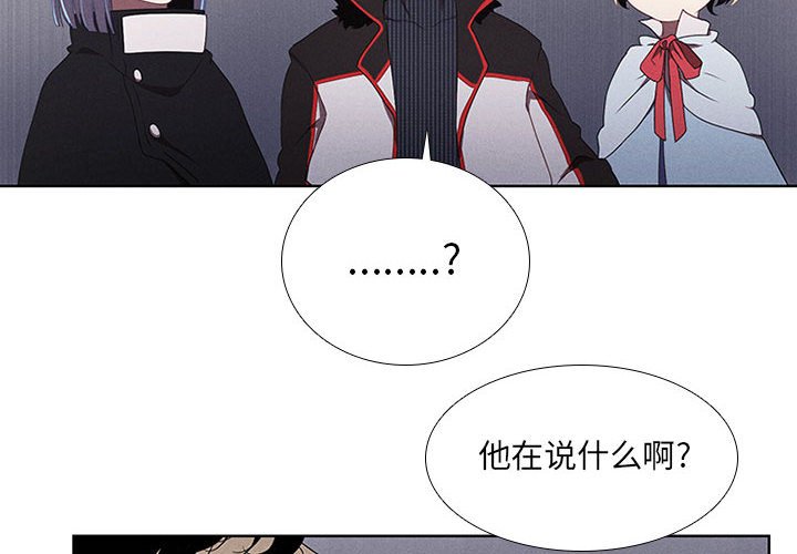 第36話 - 第1张