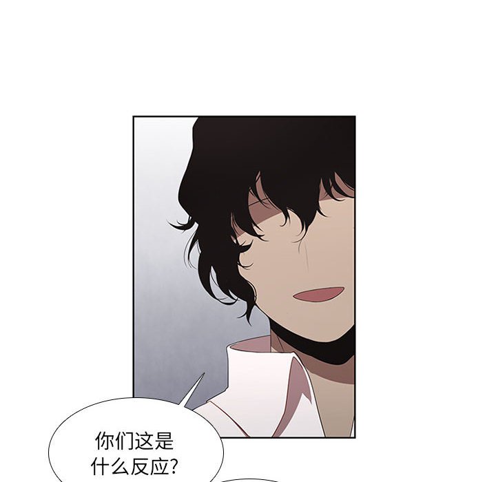 第36話 - 第29张