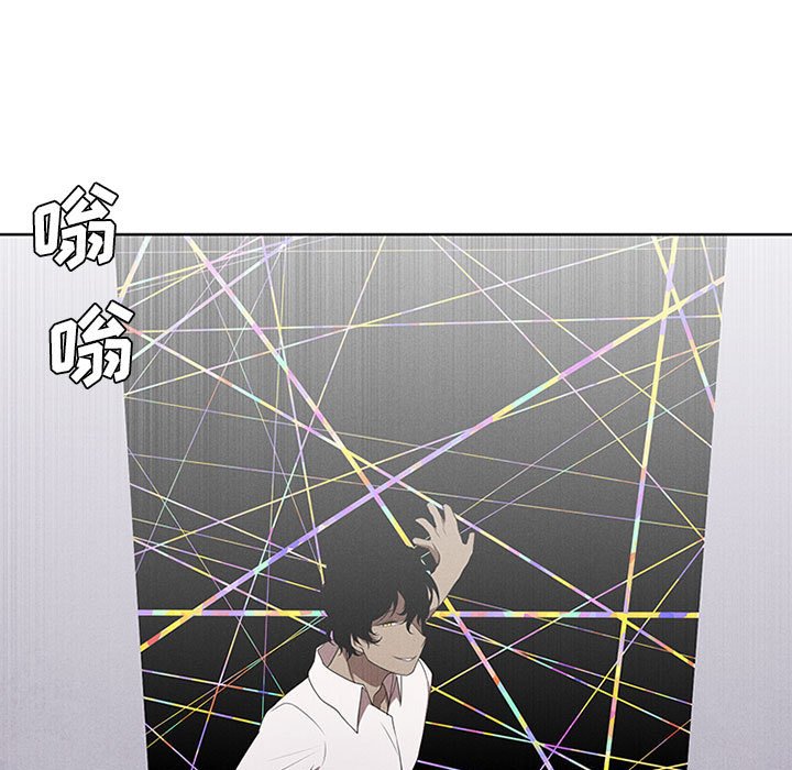 第36話 - 第42张