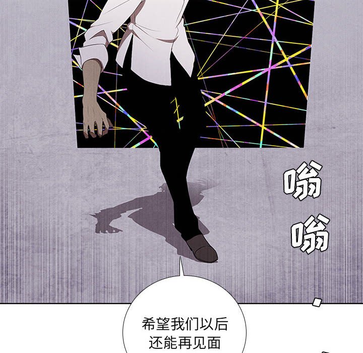 第36話 - 第43张