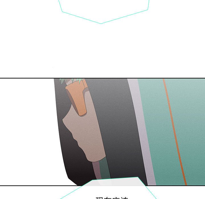 第37話 - 第10张