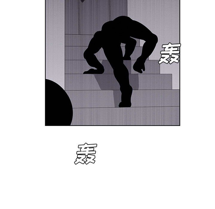 第37話 - 第12张