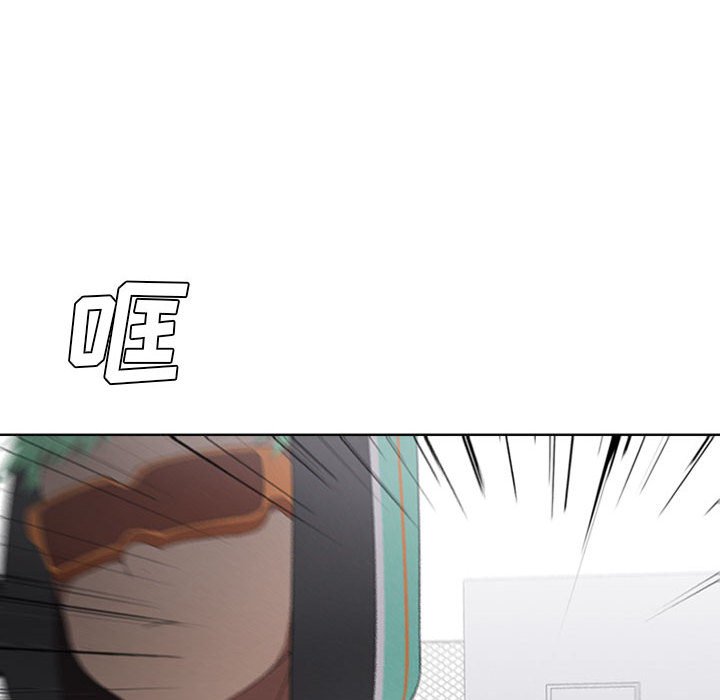 第37話 - 第13张