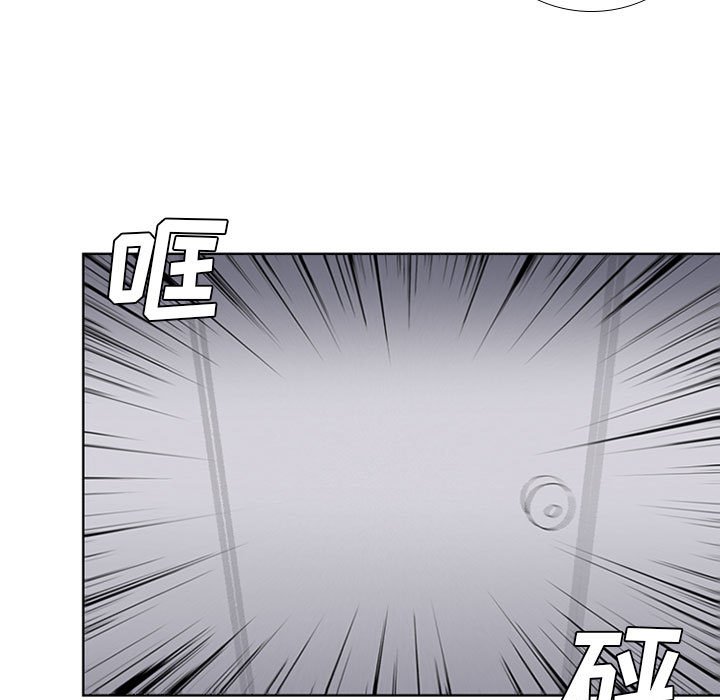第37話 - 第16张