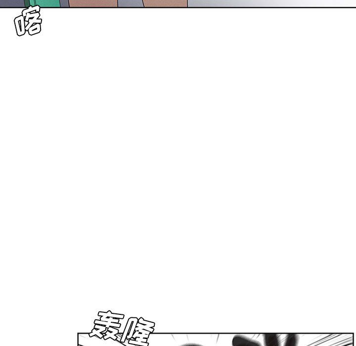 第37話 - 第22张