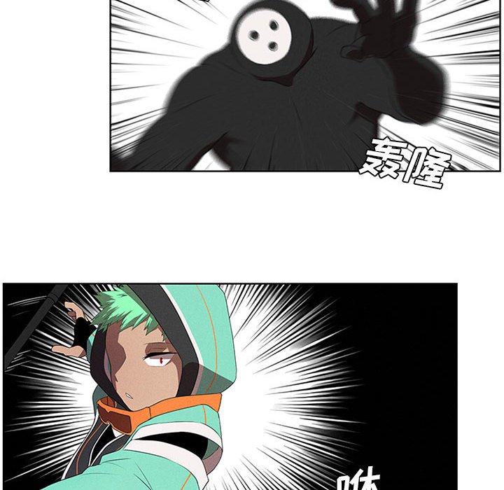 第37話 - 第23张
