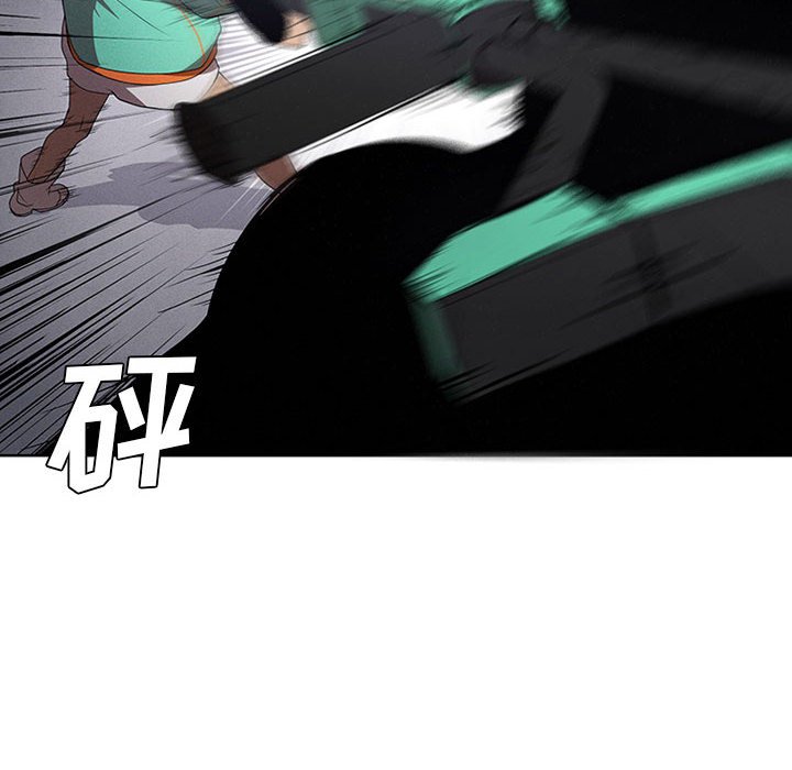第37話 - 第25张