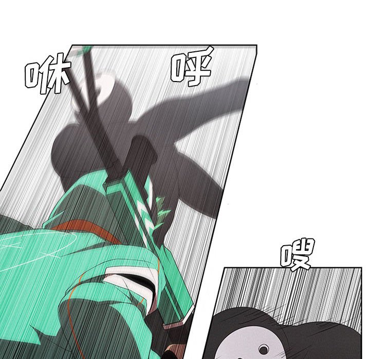 第37話 - 第27张