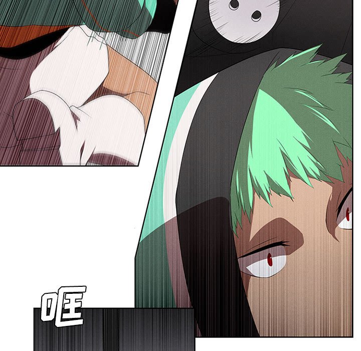 第37話 - 第28张