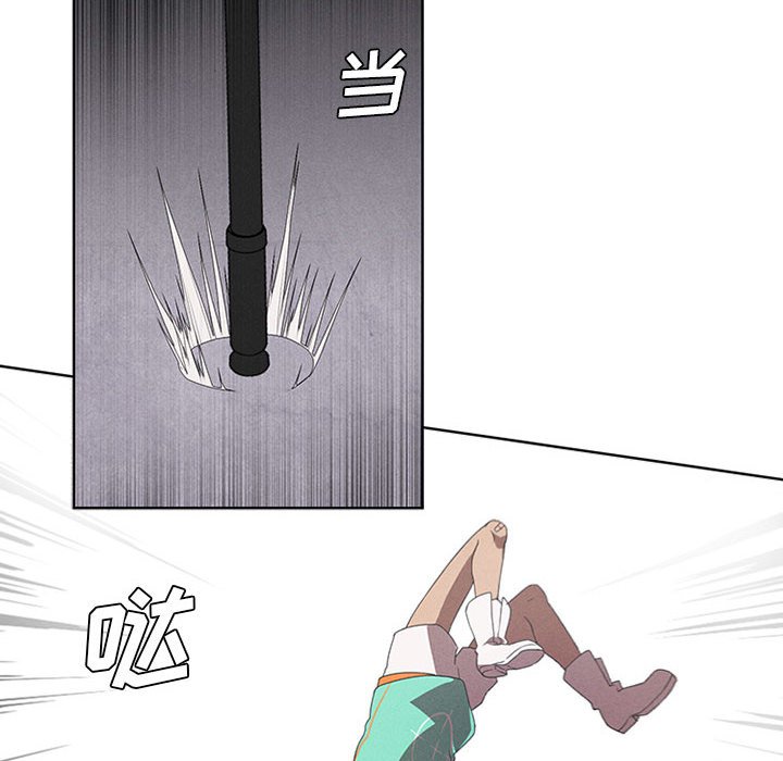 第37話 - 第29张