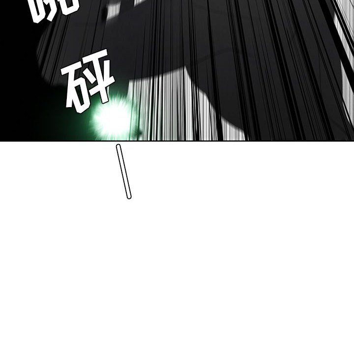 第37話 - 第31张