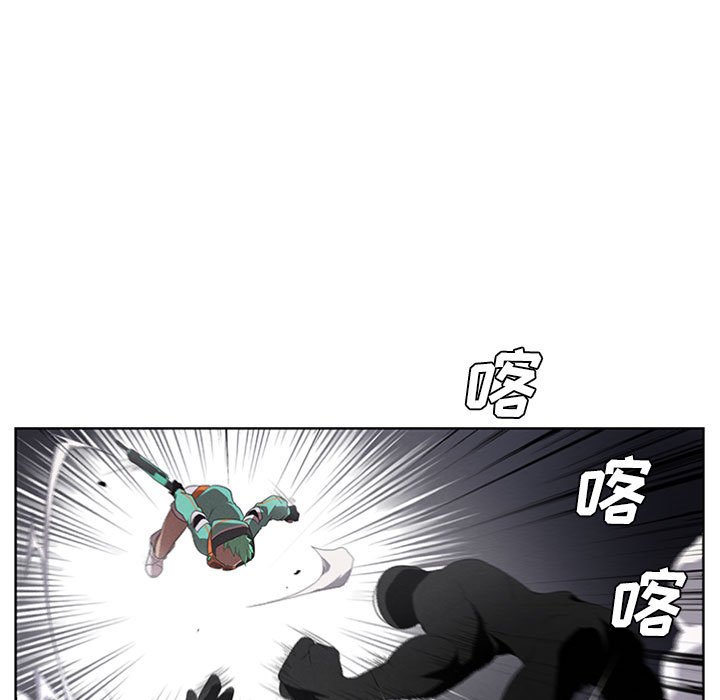 第37話 - 第32张