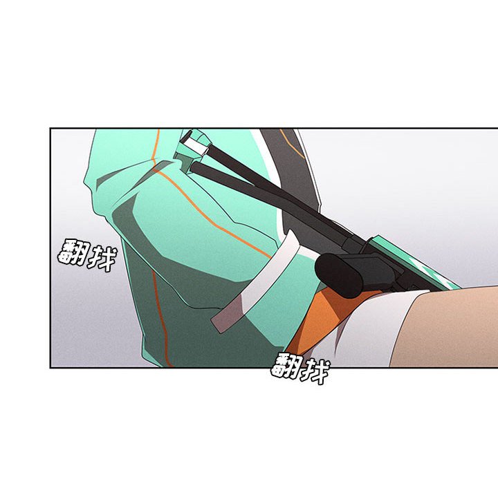 第37話 - 第5张