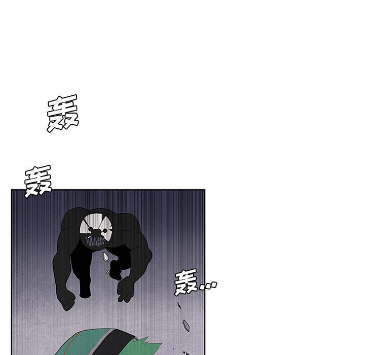 第37話 - 第50张
