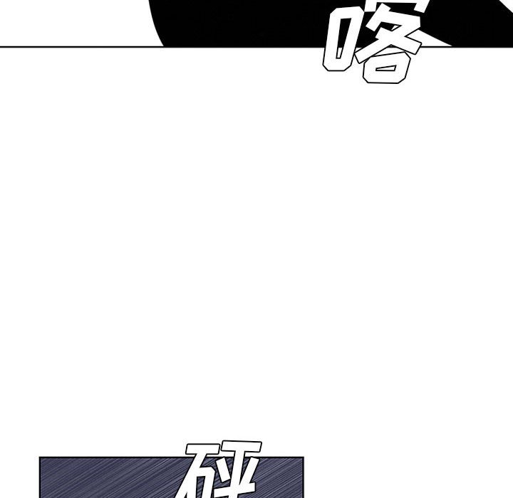 第37話 - 第59张
