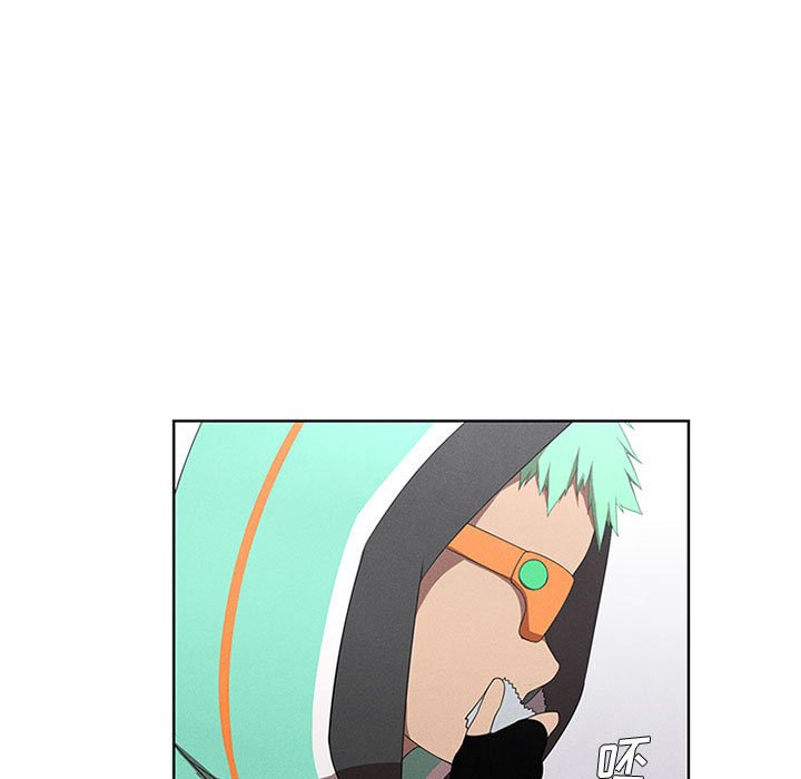 第37話 - 第6张