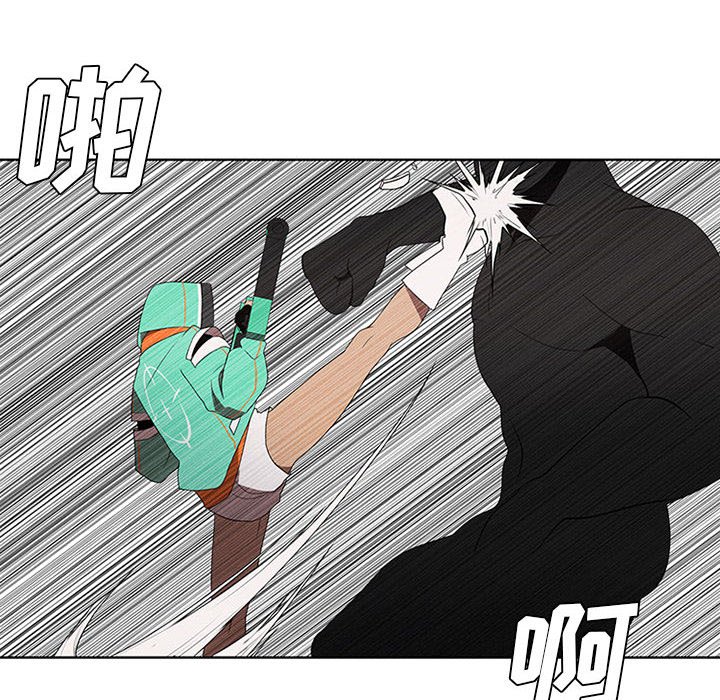 第37話 - 第61张