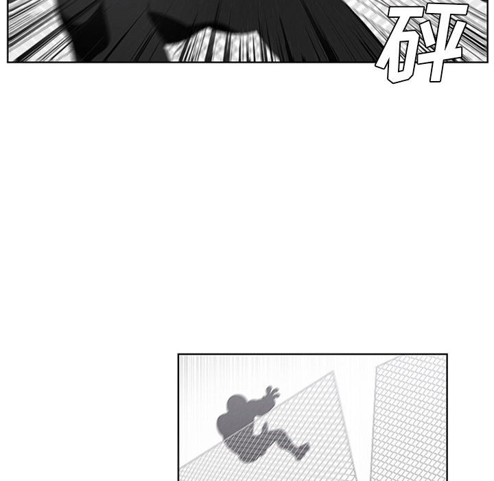 第37話 - 第73张