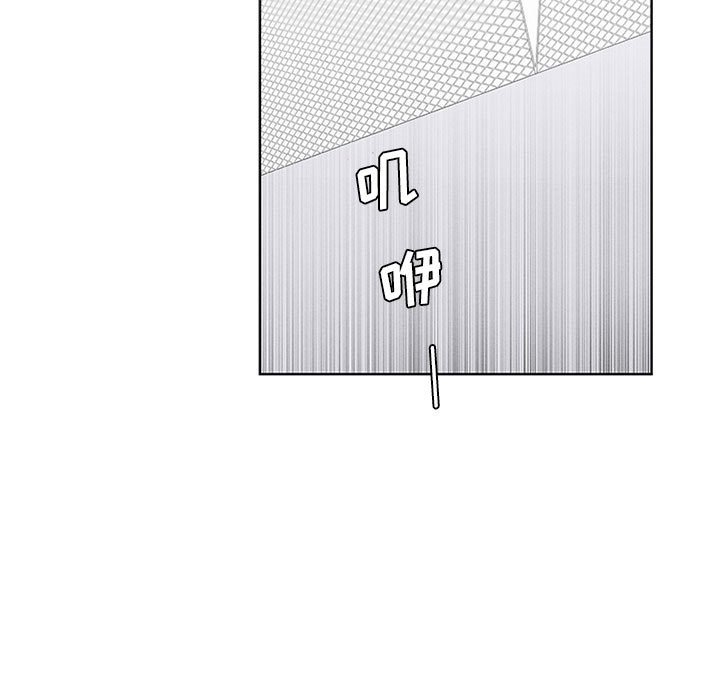 第37話 - 第74张