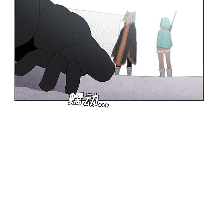 第37話 - 第79张