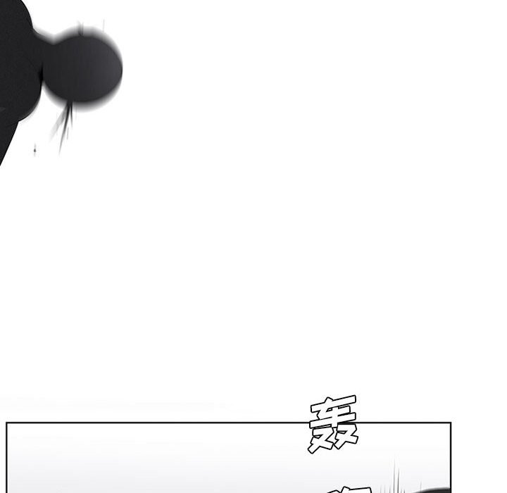 第37話 - 第83张
