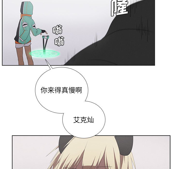 第37話 - 第84张