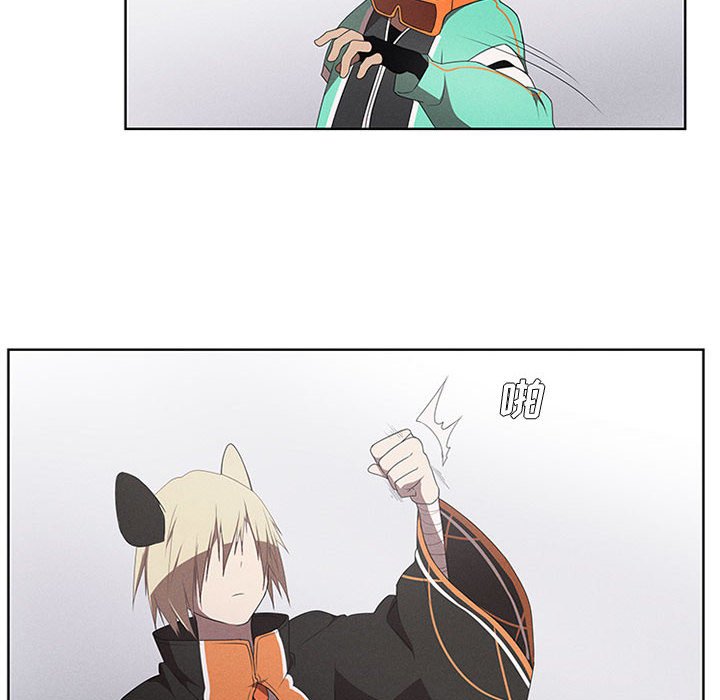 第37話 - 第89张