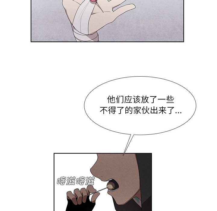 第37話 - 第91张