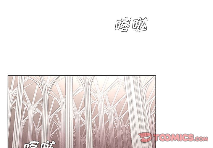 第38話 - 第0张