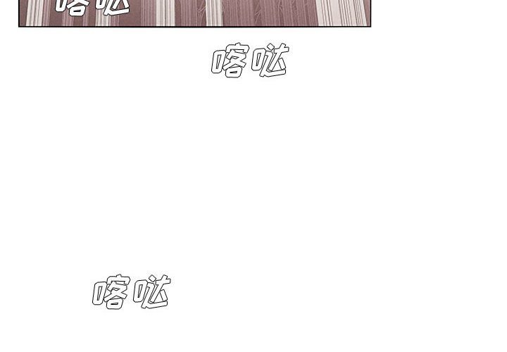 第38話 - 第1张