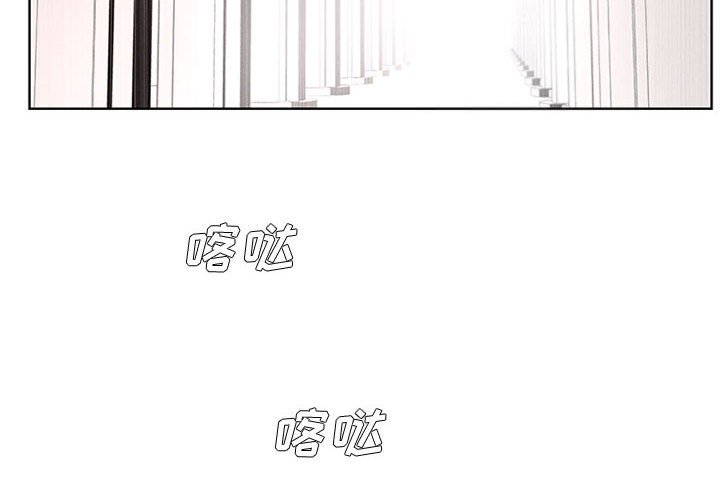 第38話 - 第3张