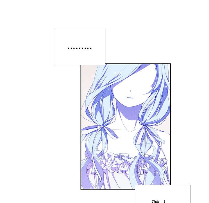 第38話 - 第35张